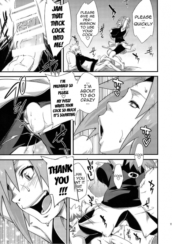 (C86) [Karakishi Youhei-dan Shinga (Sahara Wataru)] Saboten Nindou 3 (Naruto) [English] {doujin-moe.us}_13