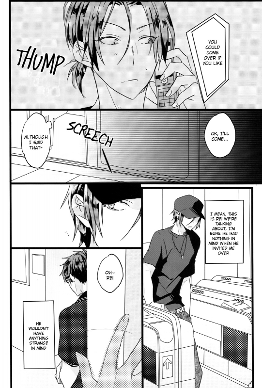 (C86) [Karappo (1103)] First Time (Free!) [English] [Holy Mackerel]_02