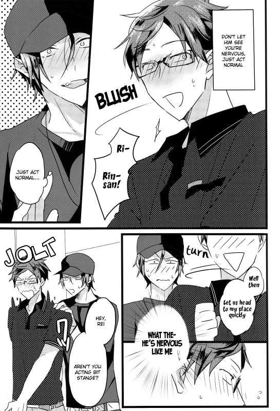 (C86) [Karappo (1103)] First Time (Free!) [English] [Holy Mackerel]_03