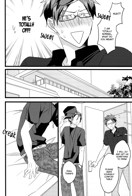 (C86) [Karappo (1103)] First Time (Free!) [English] [Holy Mackerel]_04