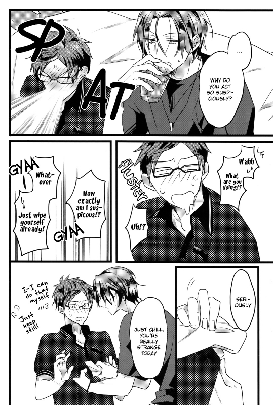 (C86) [Karappo (1103)] First Time (Free!) [English] [Holy Mackerel]_06