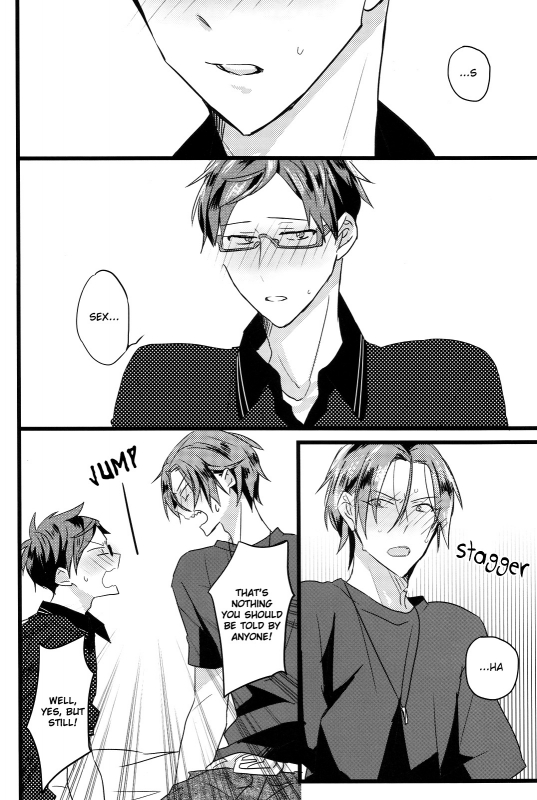 (C86) [Karappo (1103)] First Time (Free!) [English] [Holy Mackerel]_08