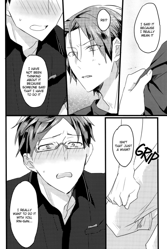 (C86) [Karappo (1103)] First Time (Free!) [English] [Holy Mackerel]_10