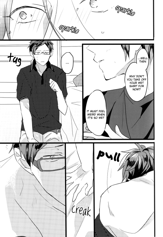 (C86) [Karappo (1103)] First Time (Free!) [English] [Holy Mackerel]_11