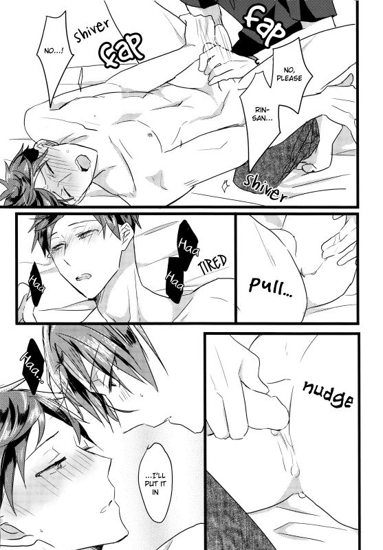 (C86) [Karappo (1103)] First Time (Free!) [English] [Holy Mackerel]_17