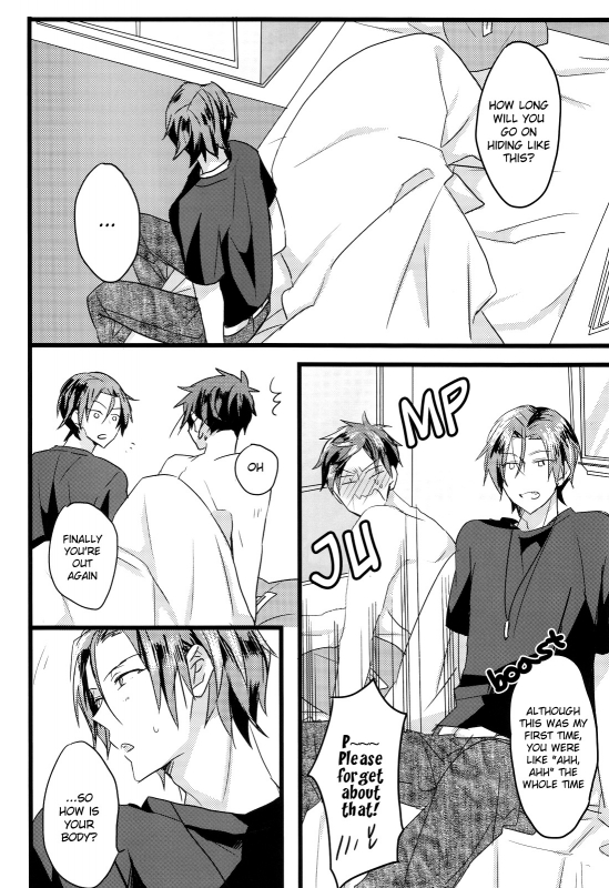 (C86) [Karappo (1103)] First Time (Free!) [English] [Holy Mackerel]_22