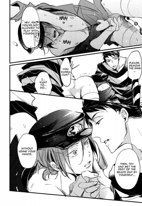 (C86) [Karasumaru 095 shiki (Rui)] Subete wa Kimi ga Kawasugiru Se_21