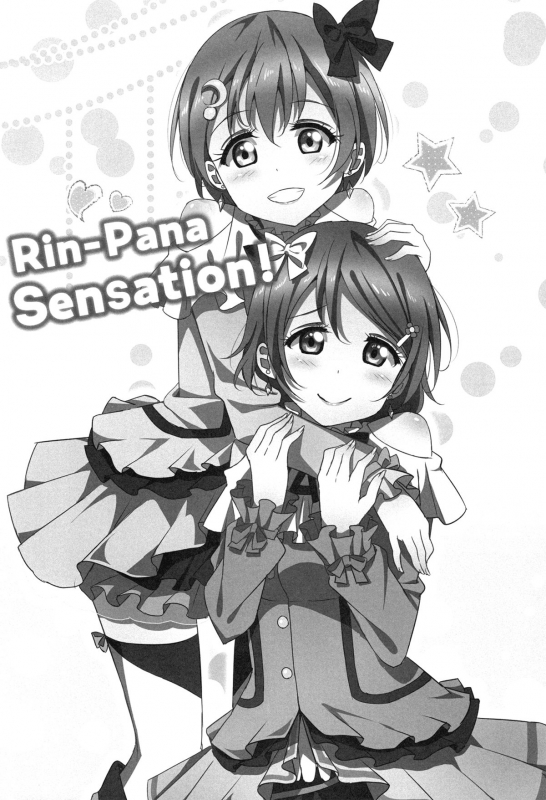 (C86) [Karoyaka Step (Fupe)] Rin-Pana Sensation! (Love Live!) [English] [Yuri-ism]_01