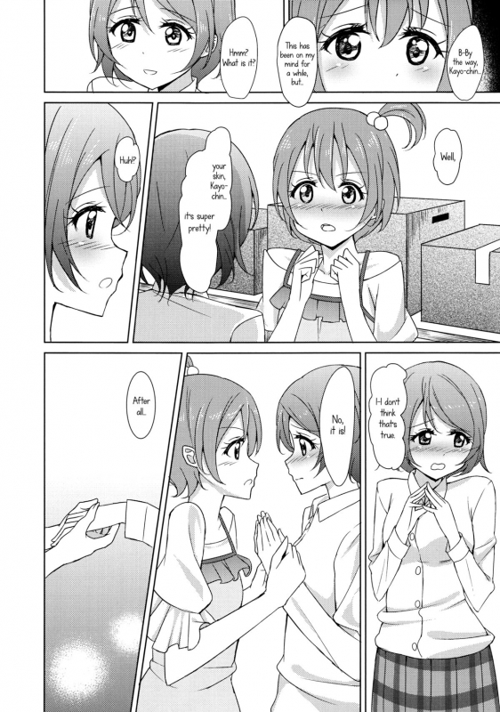 (C86) [Karoyaka Step (Fupe)] Rin-Pana Sensation! (Love Live!) [English] [Yuri-ism]_04