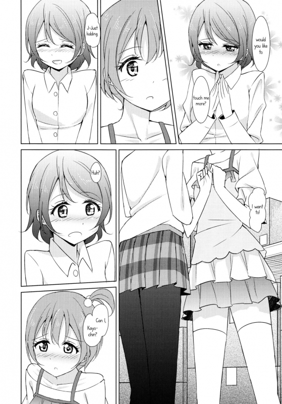 (C86) [Karoyaka Step (Fupe)] Rin-Pana Sensation! (Love Live!) [English] [Yuri-ism]_06