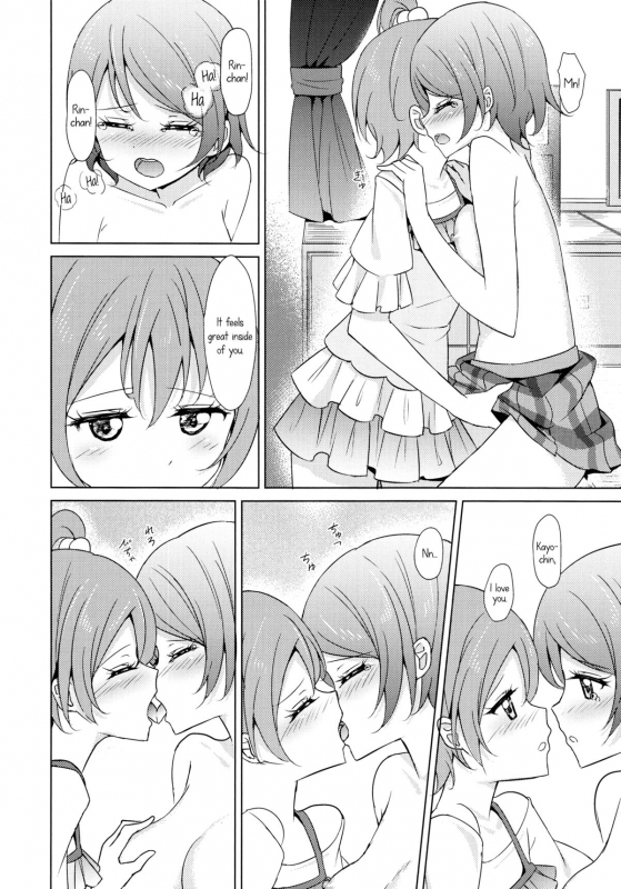 (C86) [Karoyaka Step (Fupe)] Rin-Pana Sensation! (Love Live!) [English] [Yuri-ism]_16