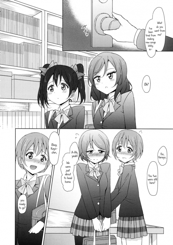 (C86) [Karoyaka Step (Fupe)] Rin-Pana Sensation! (Love Live!) [English] [Yuri-ism]_20