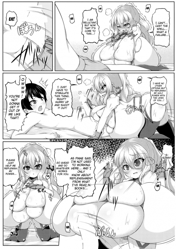 (C86) [Katakuri House (Katakuri-ko)] Angelic Sand 2 [English] [Brolen]_07