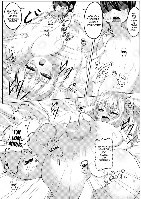 (C86) [Katakuri House (Katakuri-ko)] Angelic Sand 2 [English] [Brolen]_15