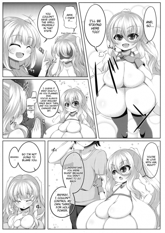 (C86) [Katakuri House (Katakuri-ko)] Angelic Sand 2 [English] [Brolen]_22