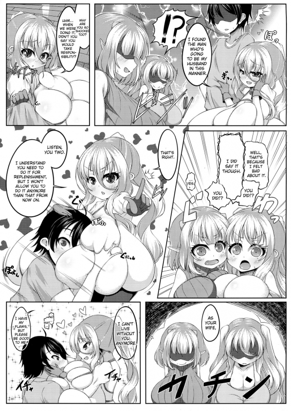 (C86) [Katakuri House (Katakuri-ko)] Angelic Sand 2 [English] [Brolen]_23