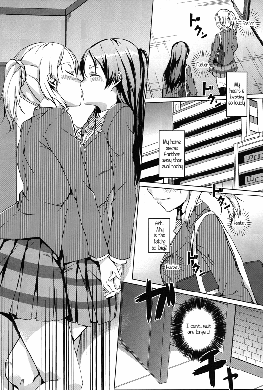 (C86) [Katamichi Kippu (Mikage Sekizai)] Atatakai Basho  A Warm Place (Love Live!) [English] [GiB]_12