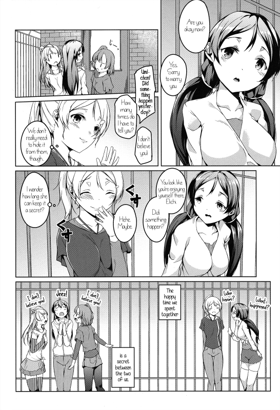 (C86) [Katamichi Kippu (Mikage Sekizai)] Atatakai Basho  A Warm Place (Love Live!) [English] [GiB]_25