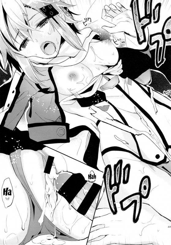 (C86) [Kawaisounako (Ichino, Yuyu)] Yosokusen o Koete  Beyond the Prediction Li_20