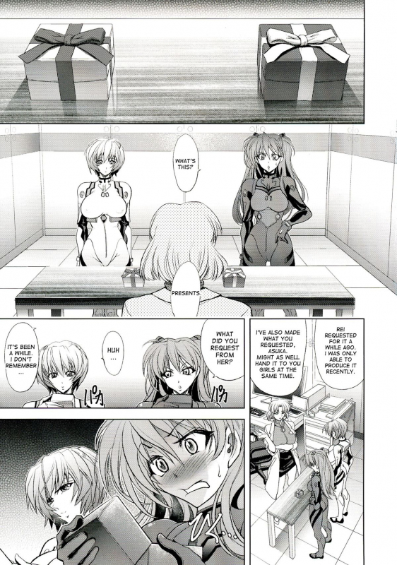 (C86) [Kawaraya Honpo (Kawaraya A-ta)] Wokurimono (Neon Genesis Evangelion) [English] [desudesu]_04