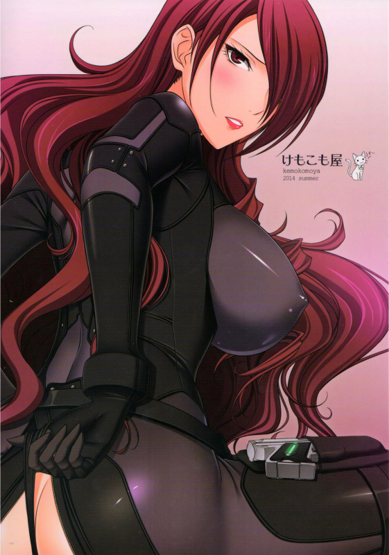 (C86) [Kemokomoya (Komori Kei)] Mitsuru-san to Motto Iroiro suru! (Persona 3) [English] {Hennojin}_25