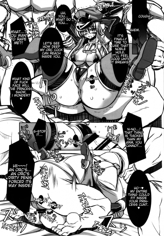 (C86) [Kikyakudou (Kar_06