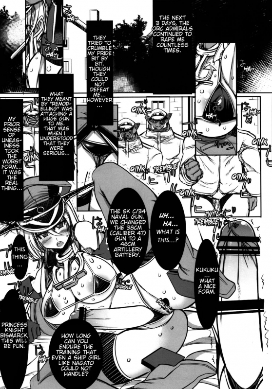 (C86) [Kikyakudou (Kar_10