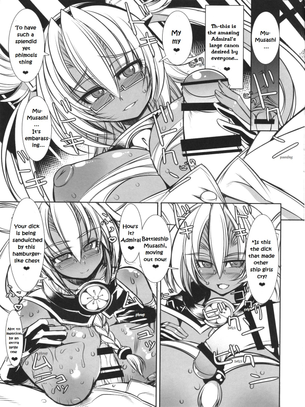 (C86) [Kikyakudou (Karateka Value)] Teitoku to Musashi -Vaga_07