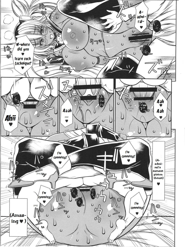 (C86) [Kikyakudou (Karateka Value)] Teitoku to Musashi -Vaga_17