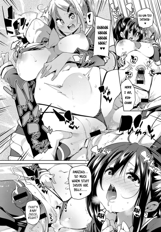 [Marui Maru] Juseigaku Ryokou  School Trip (COMIC Anthurium 2018-11) [English] [Cube] [Digita_15