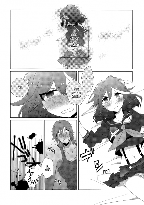 (C86) [Kirikiri (Anko)] Ano ne no ne, (Kill la Kill) [English] [B.E.C. Scans]_02