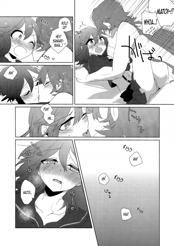 (C86) [Kirikiri (Anko)] Ano ne no ne, (Kill la Kill) [English] [B.E.C. Scans]_04