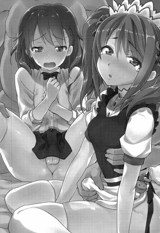 (C86) [Kitsune (Tachikawa Negoro)] sideMess (THE iDOLM@STER SideM) [English] =SW=_02