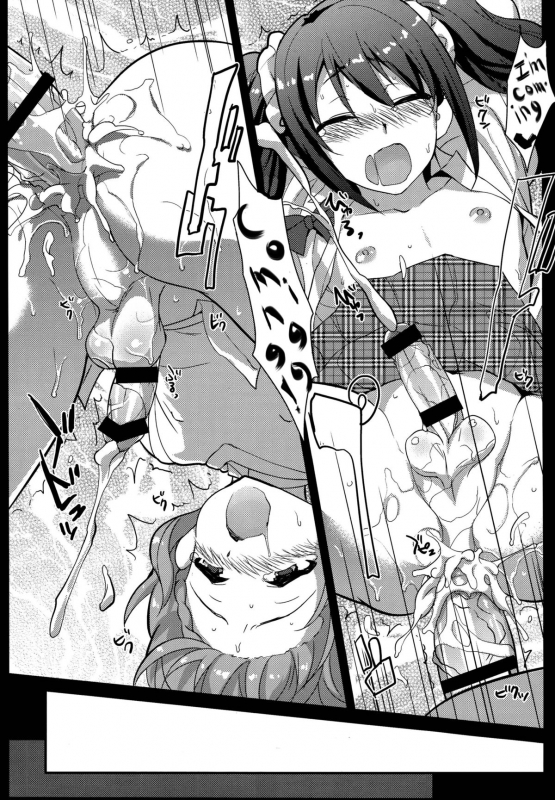 (C86) [Kitsune (Tachikawa Negoro)] sideMess (THE iDOLM@STER SideM) [English] =SW=_26