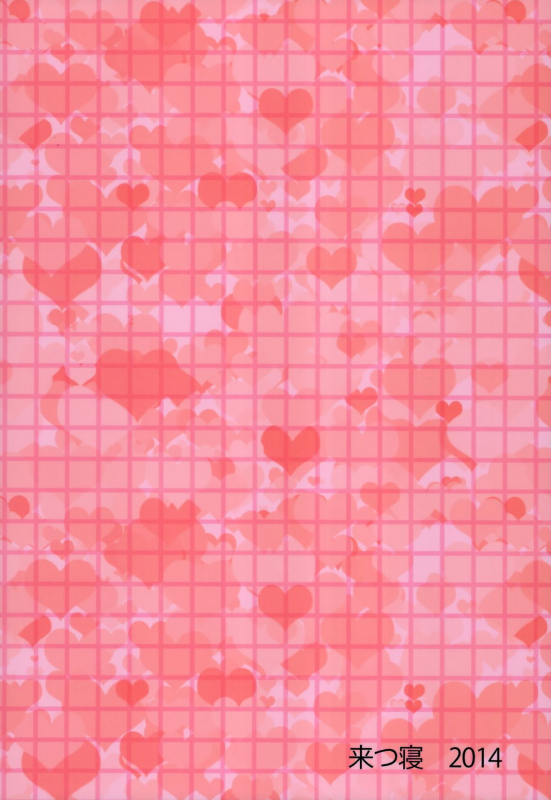 (C86) [Kitsune (Tachikawa Negoro)] sideMess (THE iDOLM@STER SideM) [English] =SW=_31