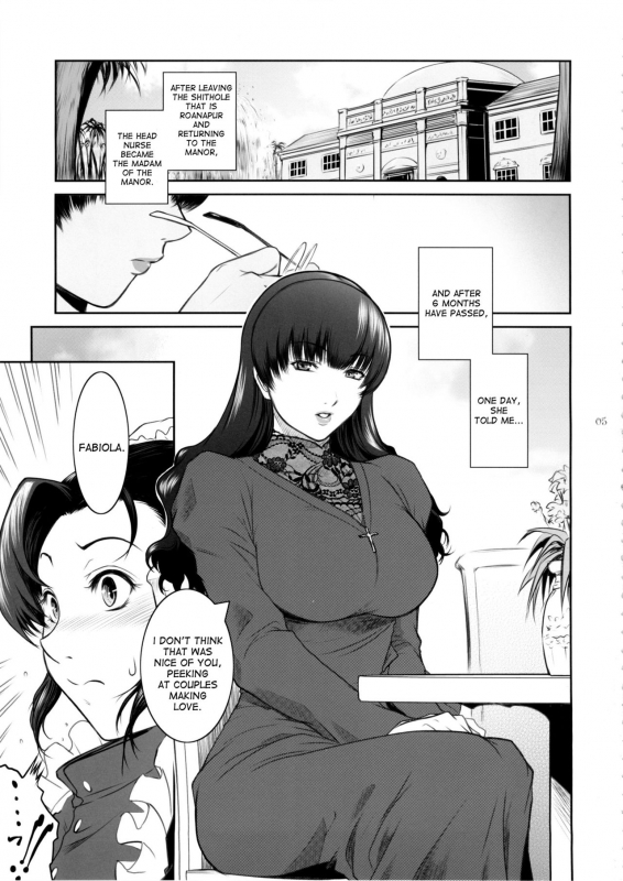 (C86) [Kokonokiya (Kokonoki Nao)] EL MUNDO COMPLETO (Black Lagoon) [English] [desudesu]_04