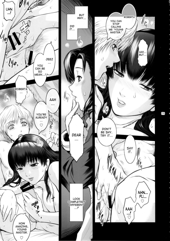 (C86) [Kokonokiya (Kokonoki Nao)] EL MUNDO COMPLETO (Black Lagoon) [English] [desudesu]_08