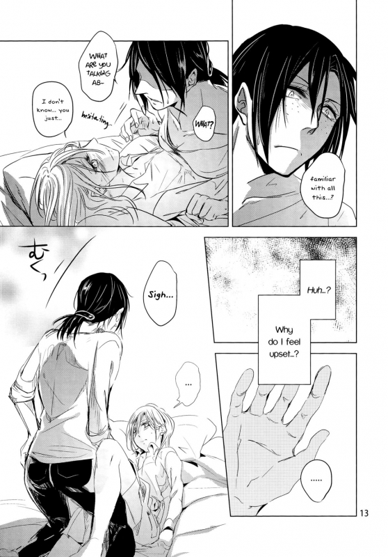 (C86) [Komorebitei (Sora)] Hatsutaiken.  Their First Time (Shingeki no Kyojin) [English] [Yuri-ism]_13