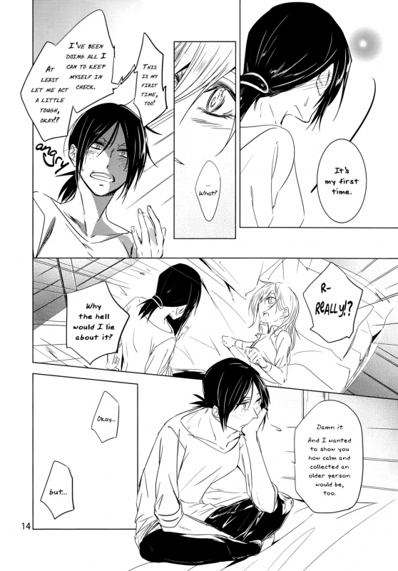 (C86) [Komorebitei (Sora)] Hatsutaiken.  Their First Time (Shingeki no Kyojin) [English] [Yuri-ism]_14