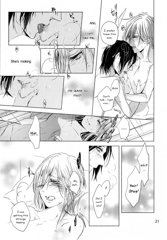 (C86) [Komorebitei (Sora)] Hatsutaiken.  Their First Time (Shingeki no Kyojin) [English] [Yuri-ism]_21