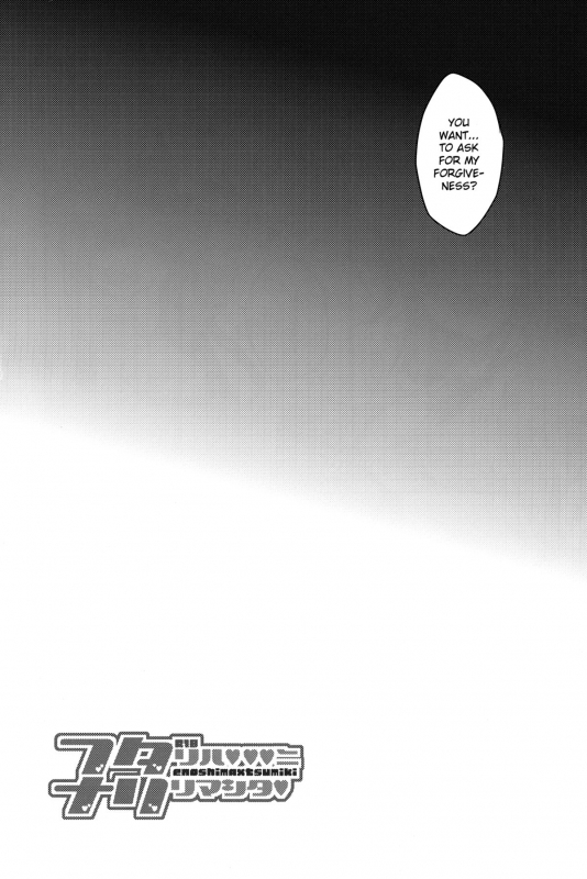 (C86) [Koneko Gumi (Poron)] Futari Ha ♥ ♥ ♥ ni Narimashita ♥ (Super Danganronpa 2) [English] [Zetta-b_02