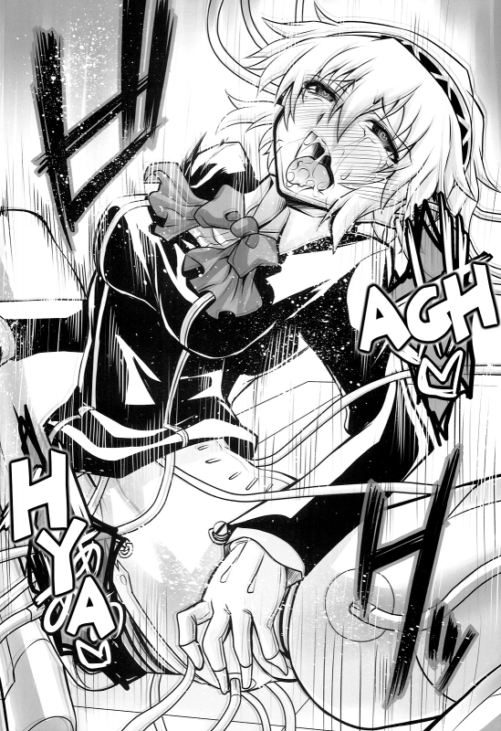 (C86) [Koukyou Koukoku Kikou (Segami Daisuke)] Rental Eru Musume  Rental El Girl (Persona)_14