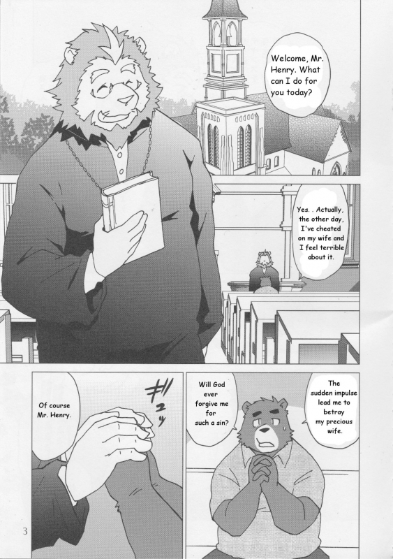 (C86) [Kudamono damono (Kajitsu)] Shinpu is Best - Priest is Best [English]_03