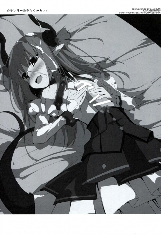 (C86) [Kujira Logic, TOYBOX (Kujiran, Kurikara)] Goshujin-sama Oppai desu yo!! 2 (FateE_21