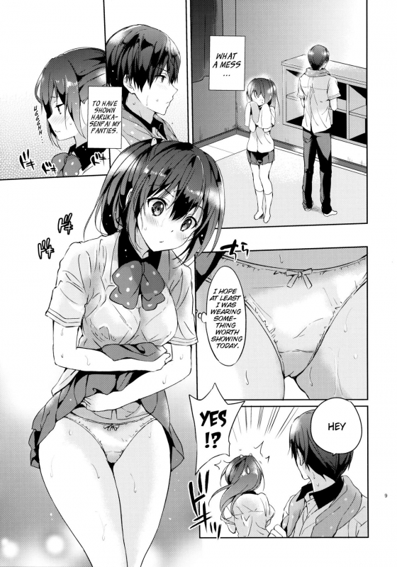 (C86) [Kurimomo (Tsukako)] READY STEADY GO (Free!) [English] [EHCove]_07