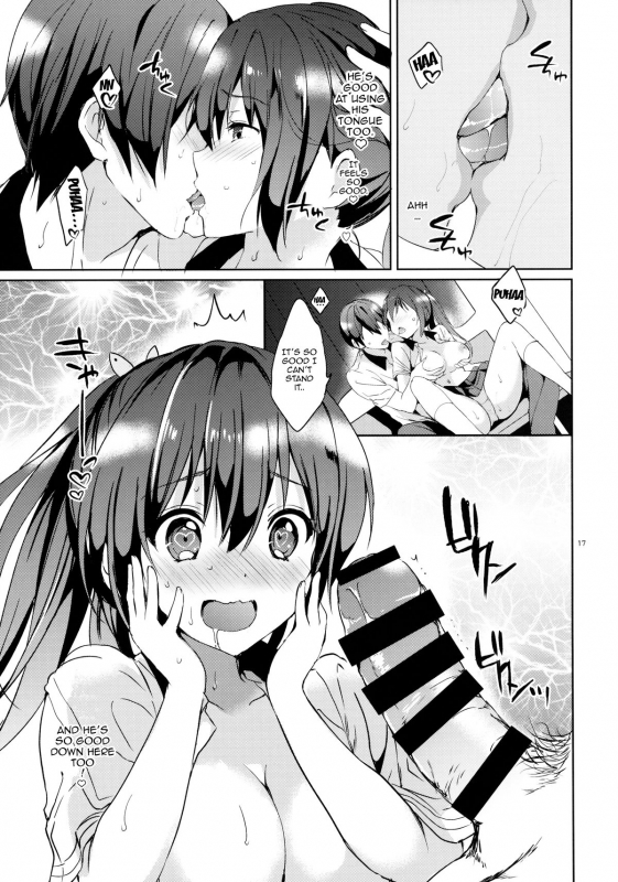(C86) [Kurimomo (Tsukako)] READY STEADY GO (Free!) [English] {doujin-moe.us}_15