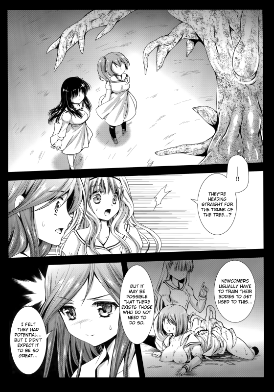 (C86) [Kurosawa pict (Kurosawa Kiyotaka)] Seifuku Shokushu 6  Uniform Tentacles 6 [English] [HerpaDe_14