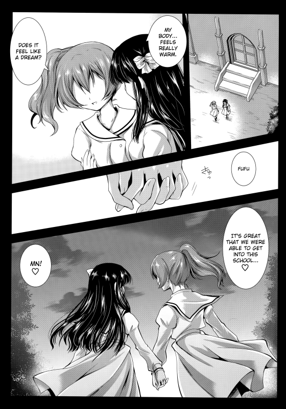 (C86) [Kurosawa pict (Kurosawa Kiyotaka)] Seifuku Shokushu 6  Uniform Tentacles 6 [English] [HerpaDe_31