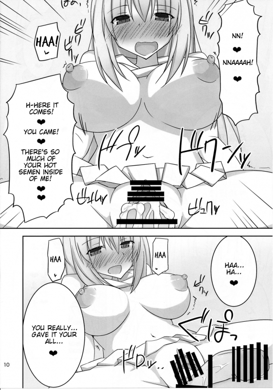 (C86) [Kyojinkou (Toyo)] Kyonyuu Onee-san Kei Megami ni Yasashiku Shibori Toraretai!_09