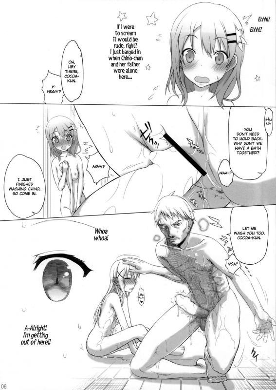 (C86) [Kyomu no Uta (Satou Toshio)] Gochisousama Deshita  Thanks for the Meal _02